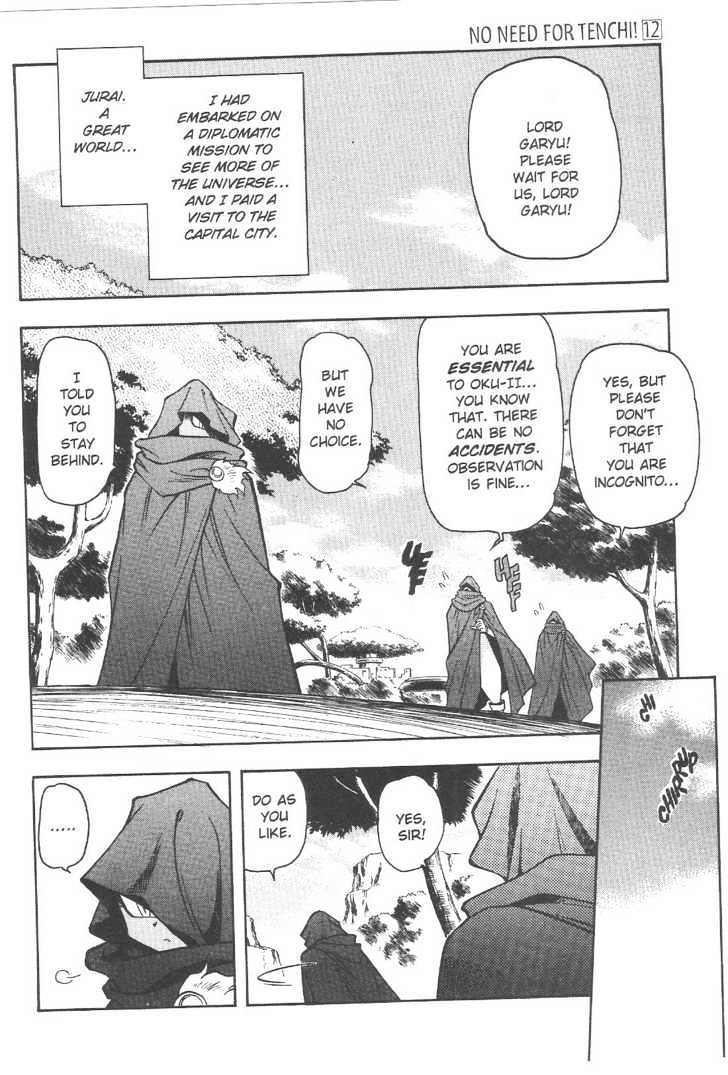 Tenchi Muyo! Chapter 12.1 page 17 - Vol.12 Chapter 1