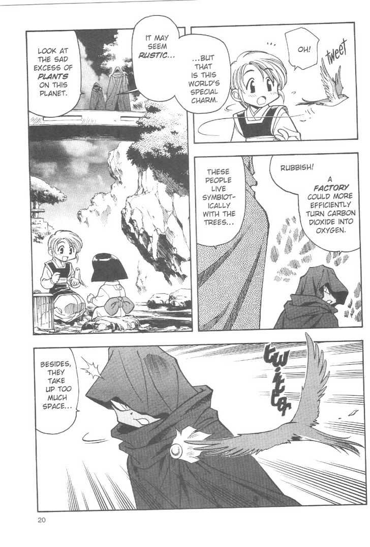 Tenchi Muyo! Chapter 12.1 page 18 - Vol.12 Chapter 1