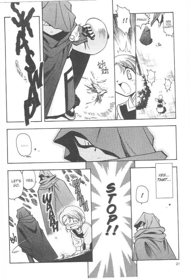 Tenchi Muyo! Chapter 12.1 page 19 - Vol.12 Chapter 1