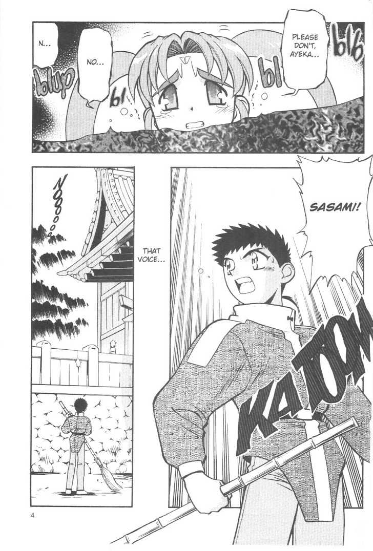 Tenchi Muyo! Chapter 12.1 page 2 - Vol.12 Chapter 1