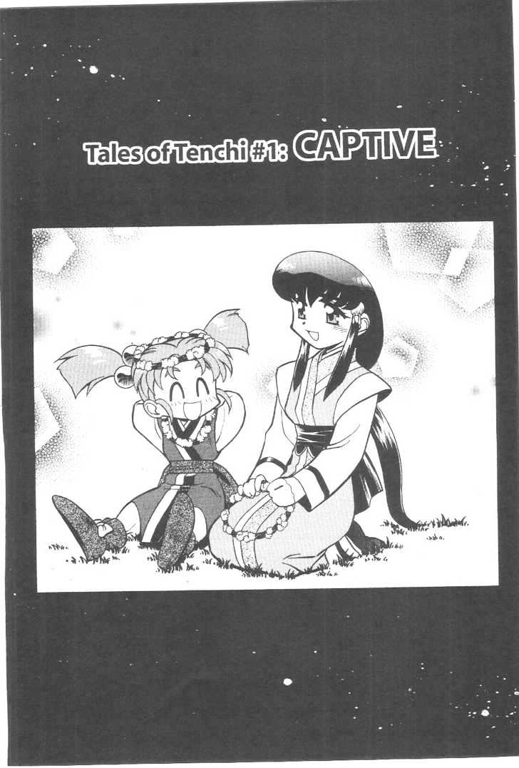 Tenchi Muyo! Chapter 12.1 page 3 - Vol.12 Chapter 1