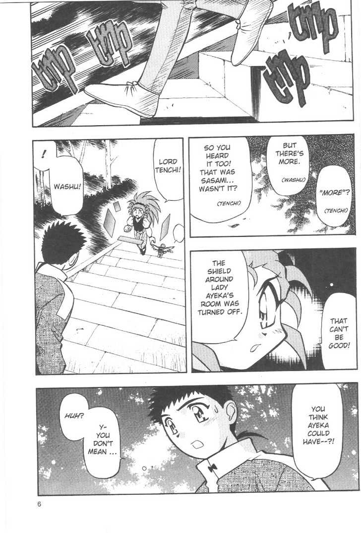 Tenchi Muyo! Chapter 12.1 page 4 - Vol.12 Chapter 1