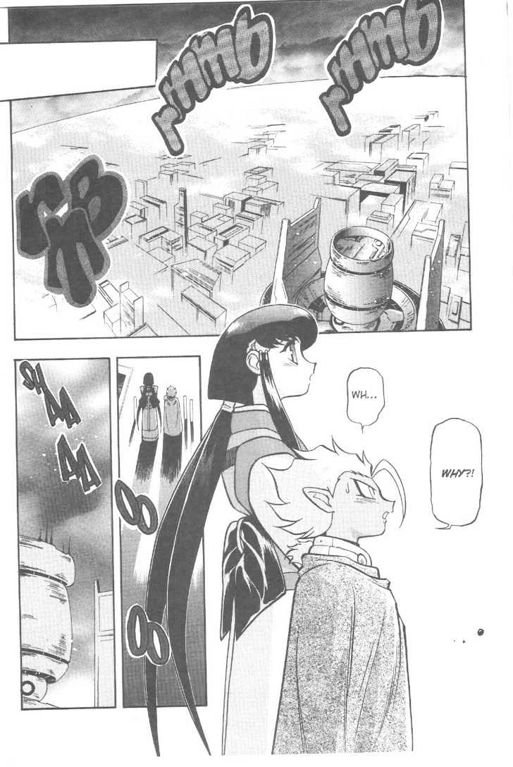 Tenchi Muyo! Chapter 12.1 page 5 - Vol.12 Chapter 1