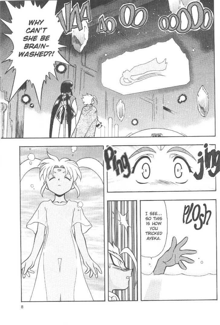 Tenchi Muyo! Chapter 12.1 page 6 - Vol.12 Chapter 1