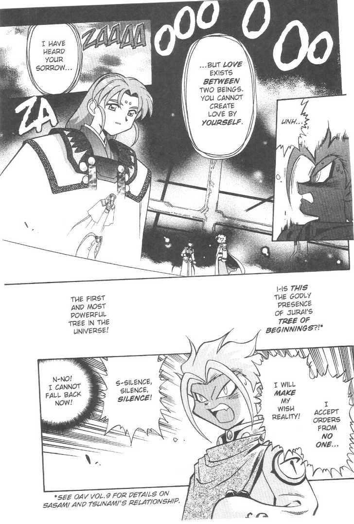 Tenchi Muyo! Chapter 12.2 page 11 - Vol.12 Chapter 2