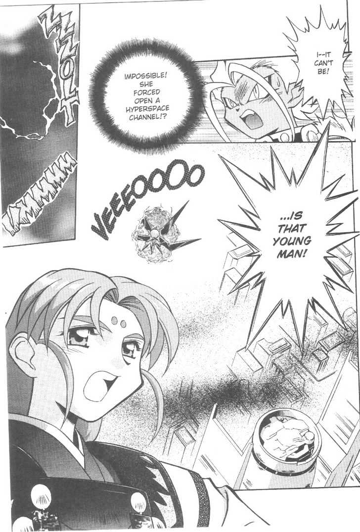 Tenchi Muyo! Chapter 12.2 page 13 - Vol.12 Chapter 2