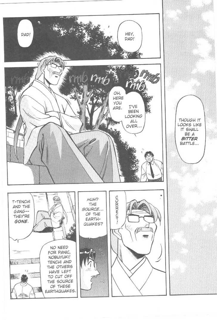 Tenchi Muyo! Chapter 12.2 page 14 - Vol.12 Chapter 2