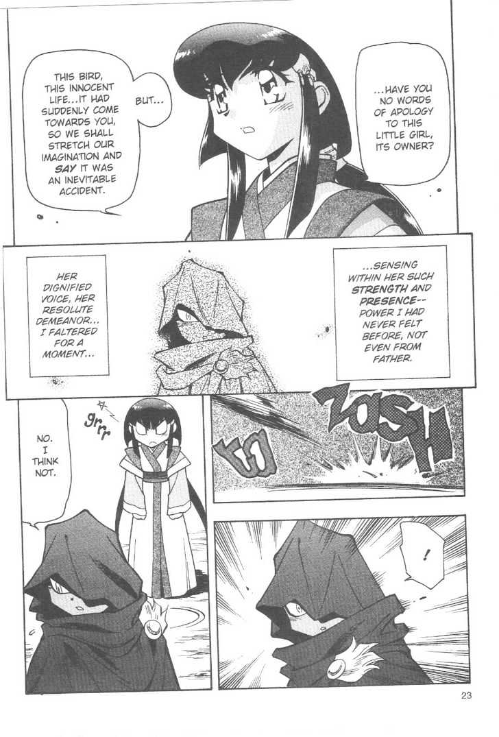 Tenchi Muyo! Chapter 12.2 page 2 - Vol.12 Chapter 2