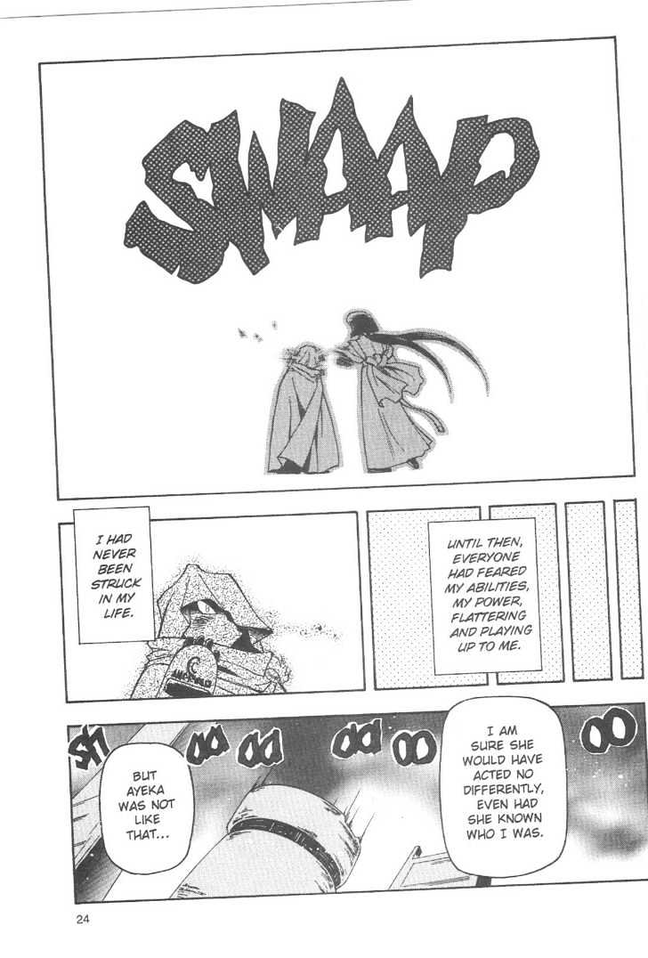 Tenchi Muyo! Chapter 12.2 page 3 - Vol.12 Chapter 2