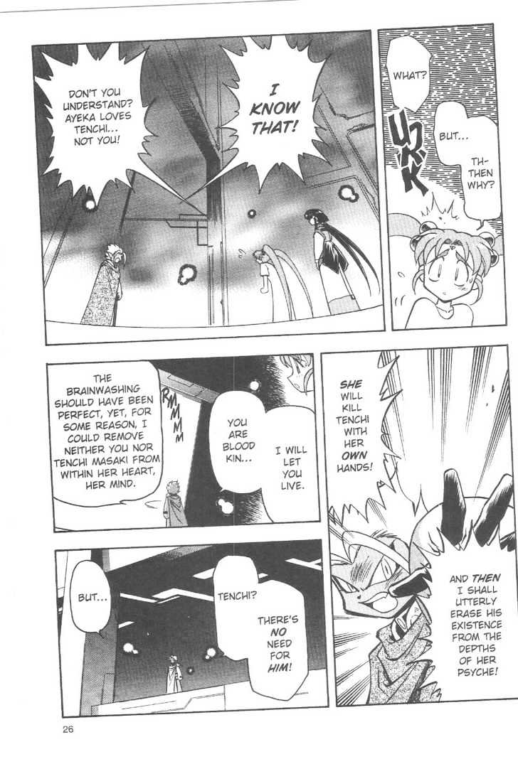 Tenchi Muyo! Chapter 12.2 page 5 - Vol.12 Chapter 2