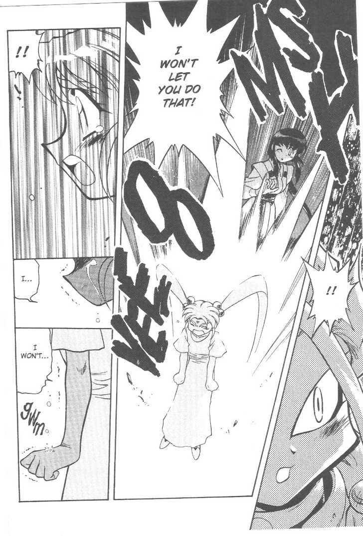 Tenchi Muyo! Chapter 12.2 page 6 - Vol.12 Chapter 2