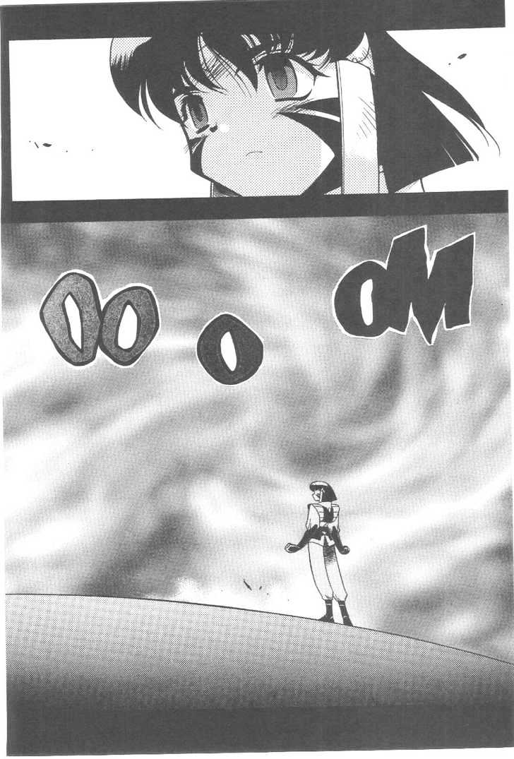 Tenchi Muyo! Chapter 12.3 page 10 - Vol.12 Chapter 3