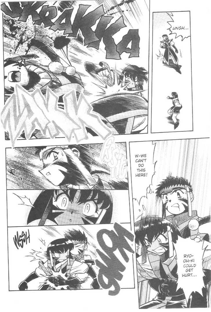 Tenchi Muyo! Chapter 12.3 page 12 - Vol.12 Chapter 3