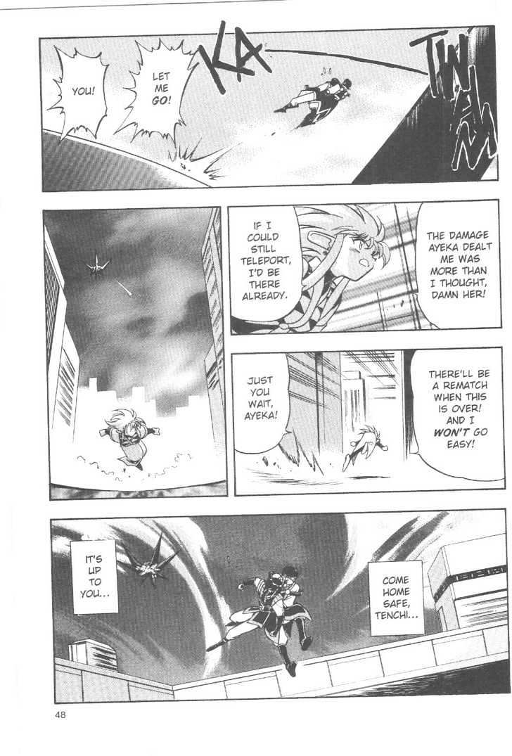 Tenchi Muyo! Chapter 12.3 page 13 - Vol.12 Chapter 3