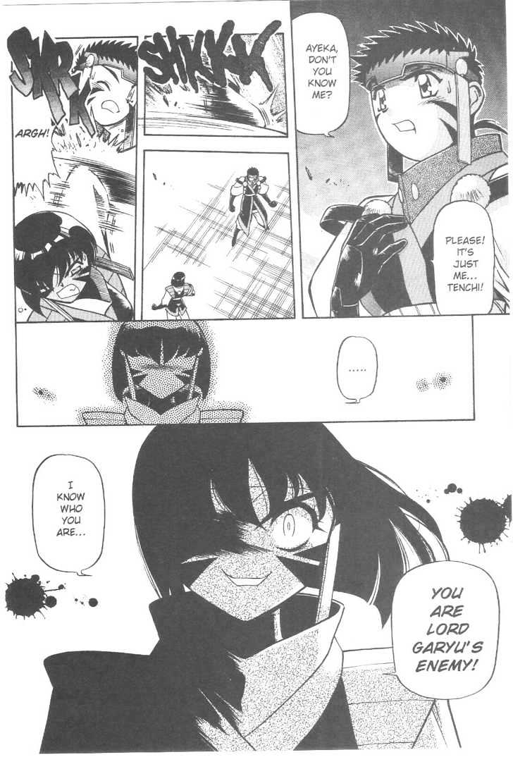 Tenchi Muyo! Chapter 12.3 page 14 - Vol.12 Chapter 3