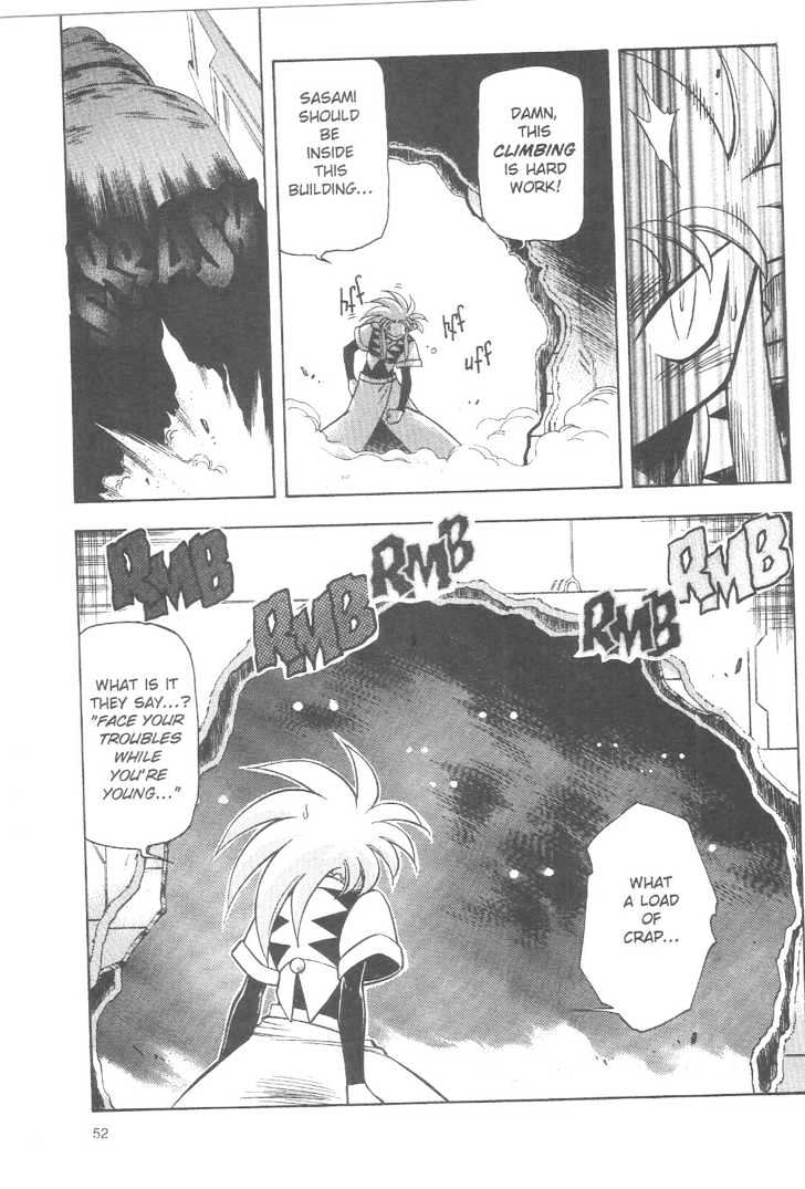 Tenchi Muyo! Chapter 12.3 page 17 - Vol.12 Chapter 3