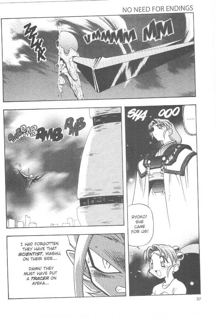 Tenchi Muyo! Chapter 12.3 page 2 - Vol.12 Chapter 3