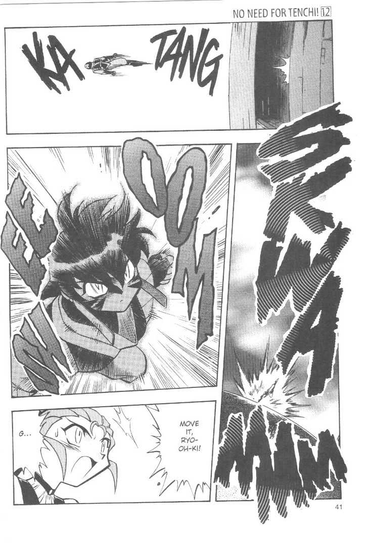 Tenchi Muyo! Chapter 12.3 page 6 - Vol.12 Chapter 3