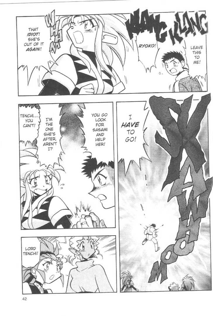 Tenchi Muyo! Chapter 12.3 page 7 - Vol.12 Chapter 3