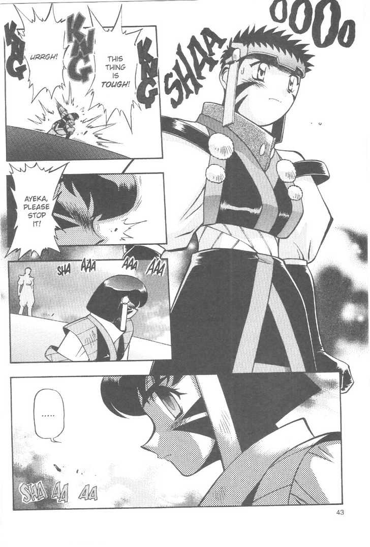 Tenchi Muyo! Chapter 12.3 page 8 - Vol.12 Chapter 3