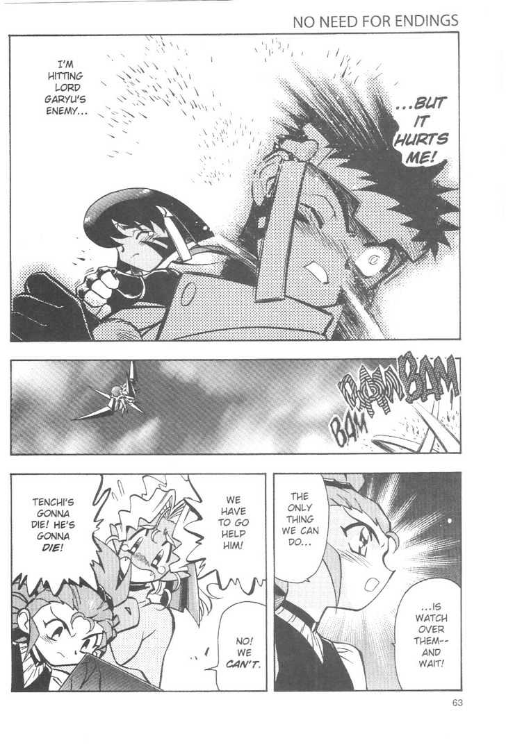 Tenchi Muyo! Chapter 12.4 page 11 - Vol.12 Chapter 4