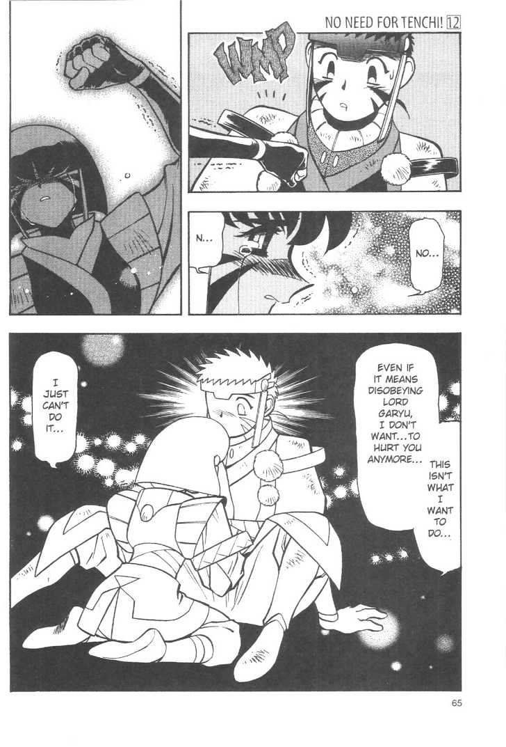 Tenchi Muyo! Chapter 12.4 page 13 - Vol.12 Chapter 4
