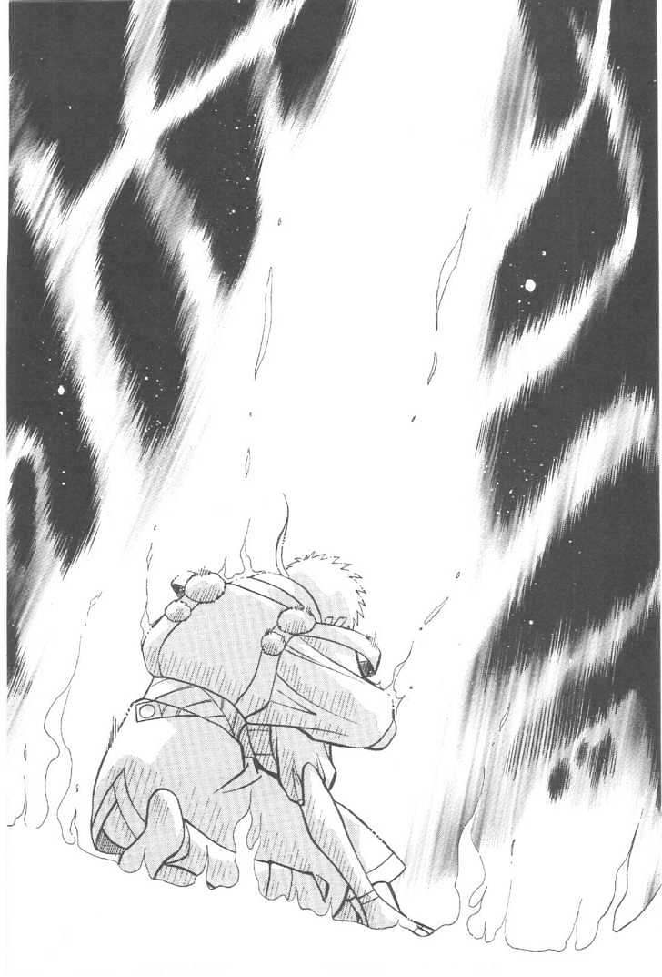 Tenchi Muyo! Chapter 12.4 page 17 - Vol.12 Chapter 4