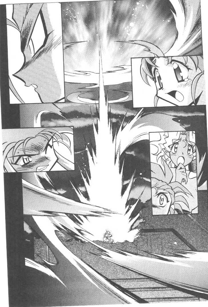 Tenchi Muyo! Chapter 12.4 page 18 - Vol.12 Chapter 4