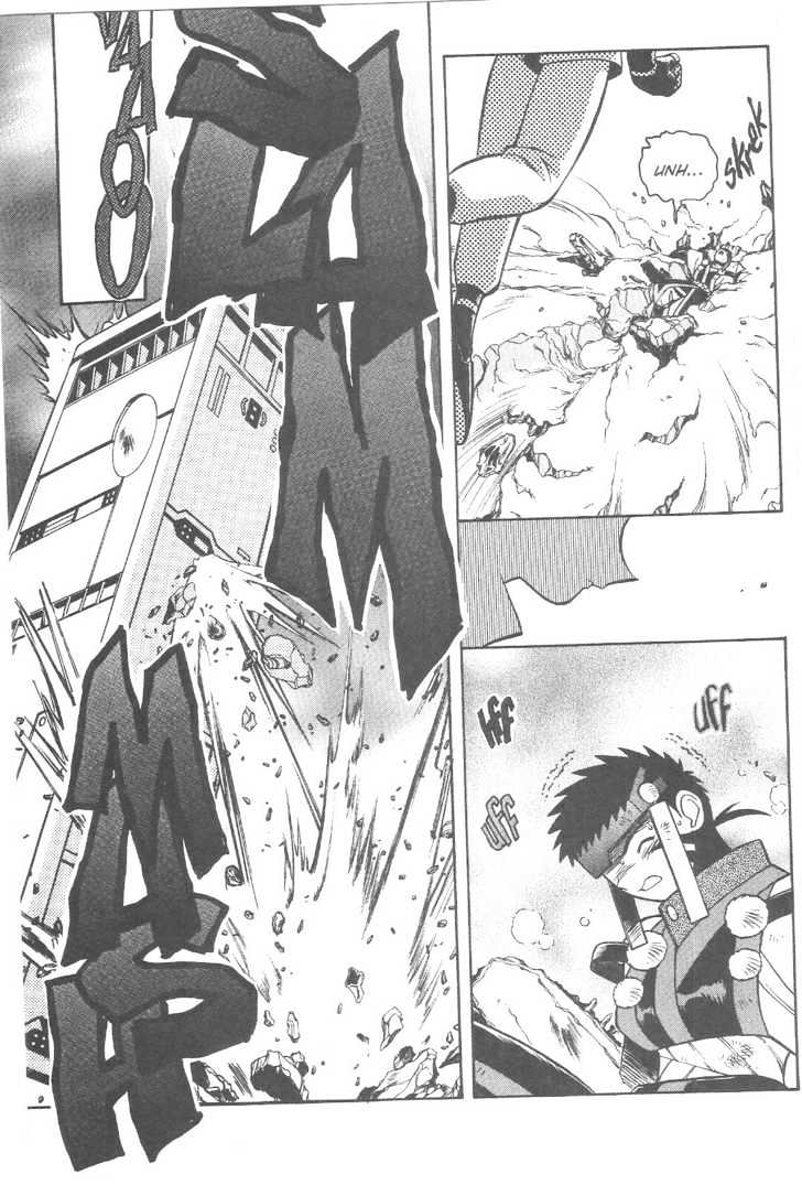 Tenchi Muyo! Chapter 12.4 page 2 - Vol.12 Chapter 4