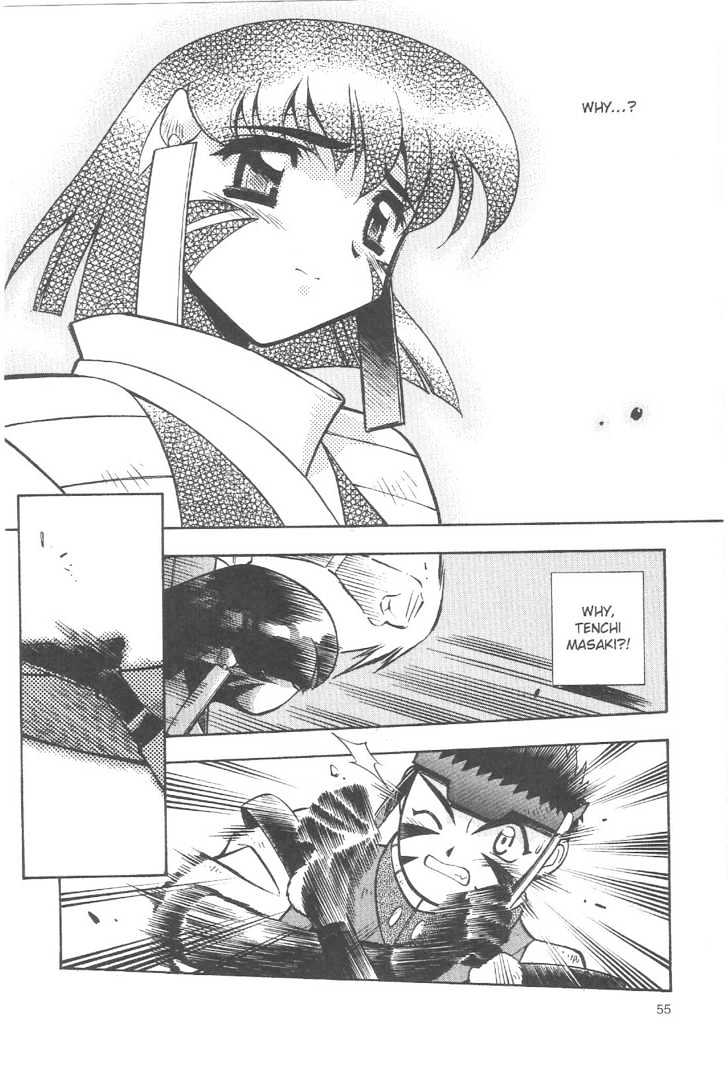 Tenchi Muyo! Chapter 12.4 page 3 - Vol.12 Chapter 4