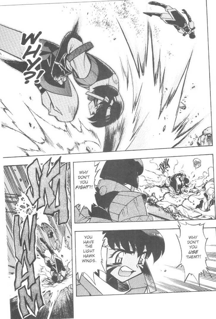 Tenchi Muyo! Chapter 12.4 page 4 - Vol.12 Chapter 4