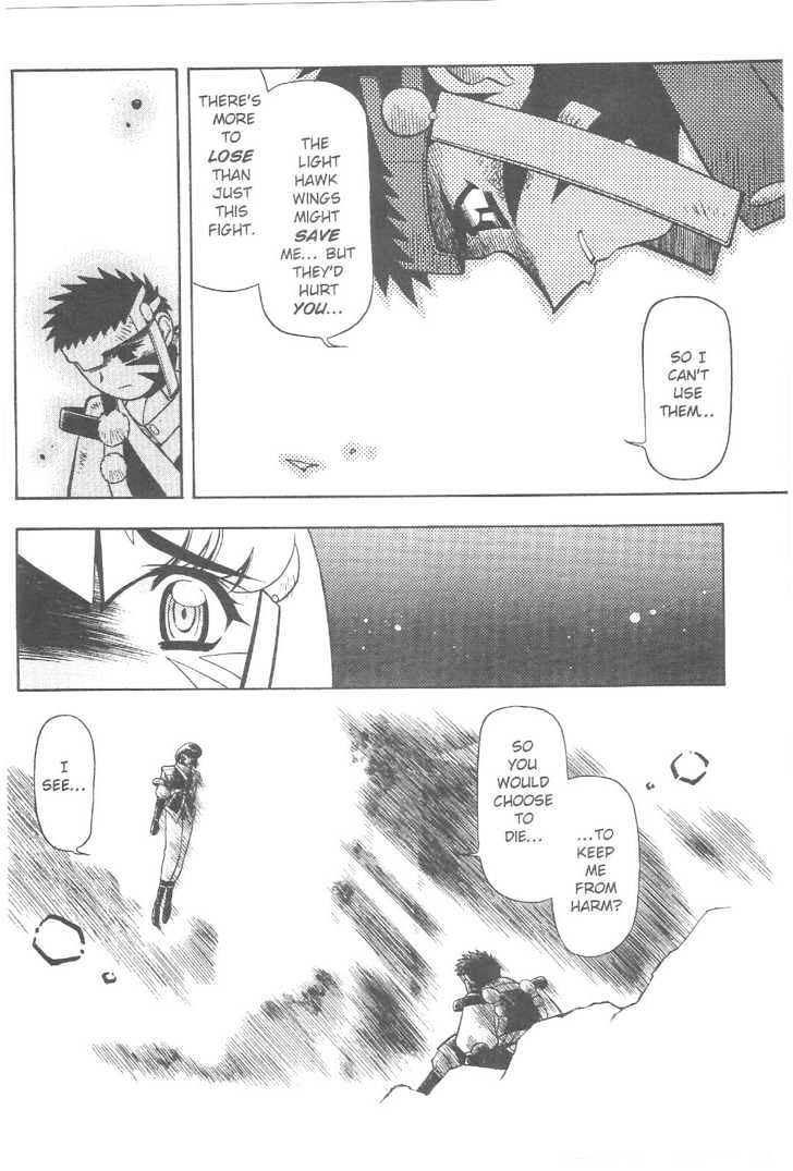 Tenchi Muyo! Chapter 12.4 page 5 - Vol.12 Chapter 4