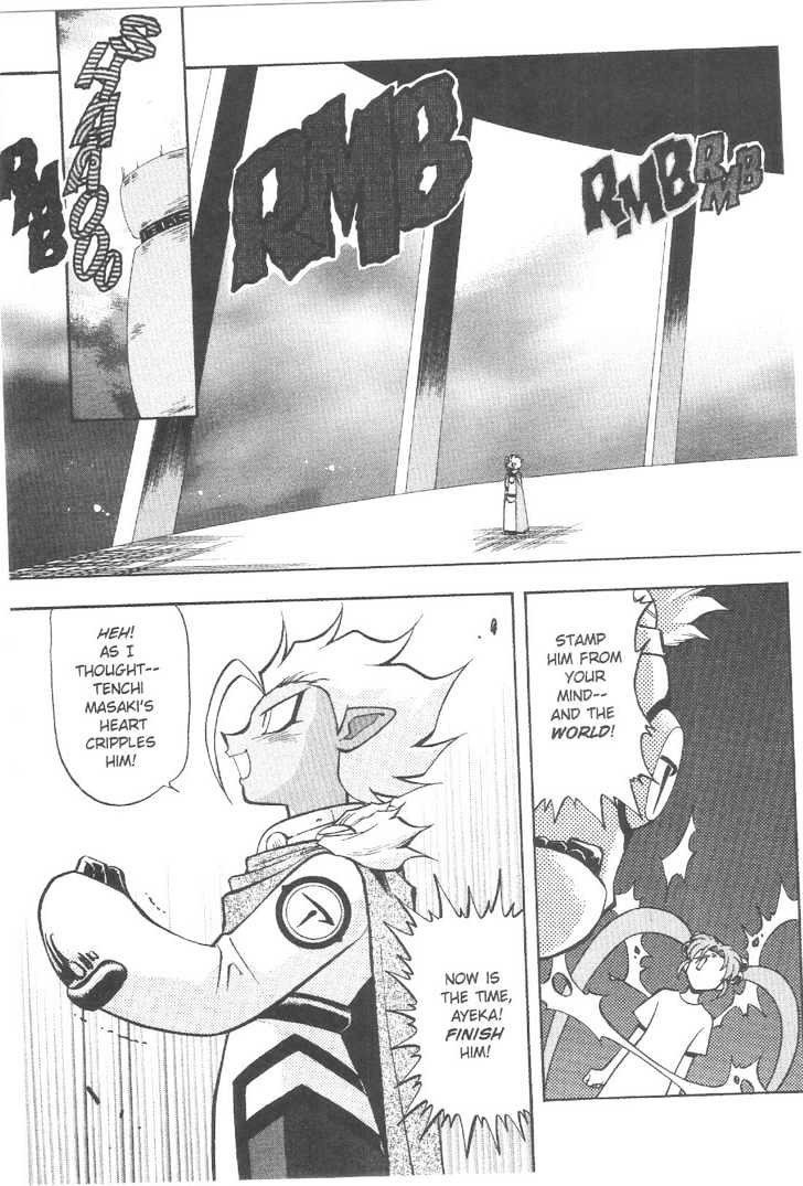 Tenchi Muyo! Chapter 12.4 page 6 - Vol.12 Chapter 4