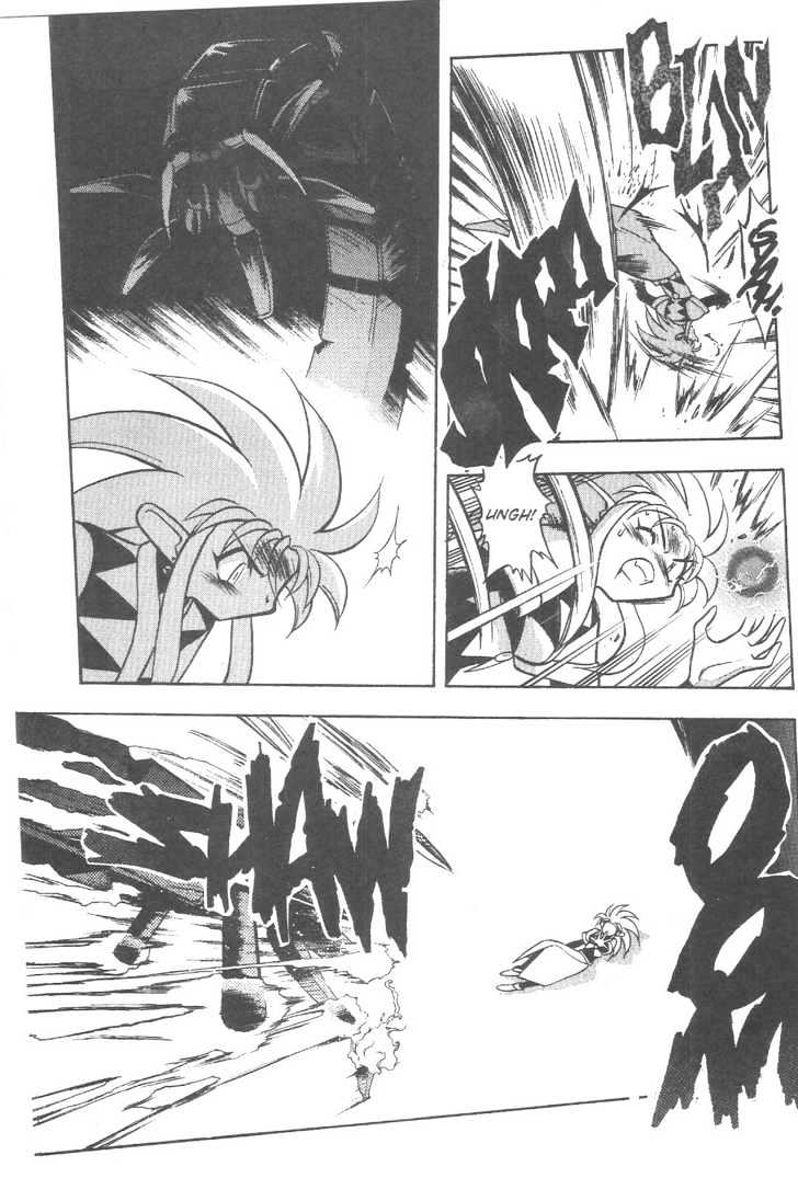 Tenchi Muyo! Chapter 12.4 page 8 - Vol.12 Chapter 4