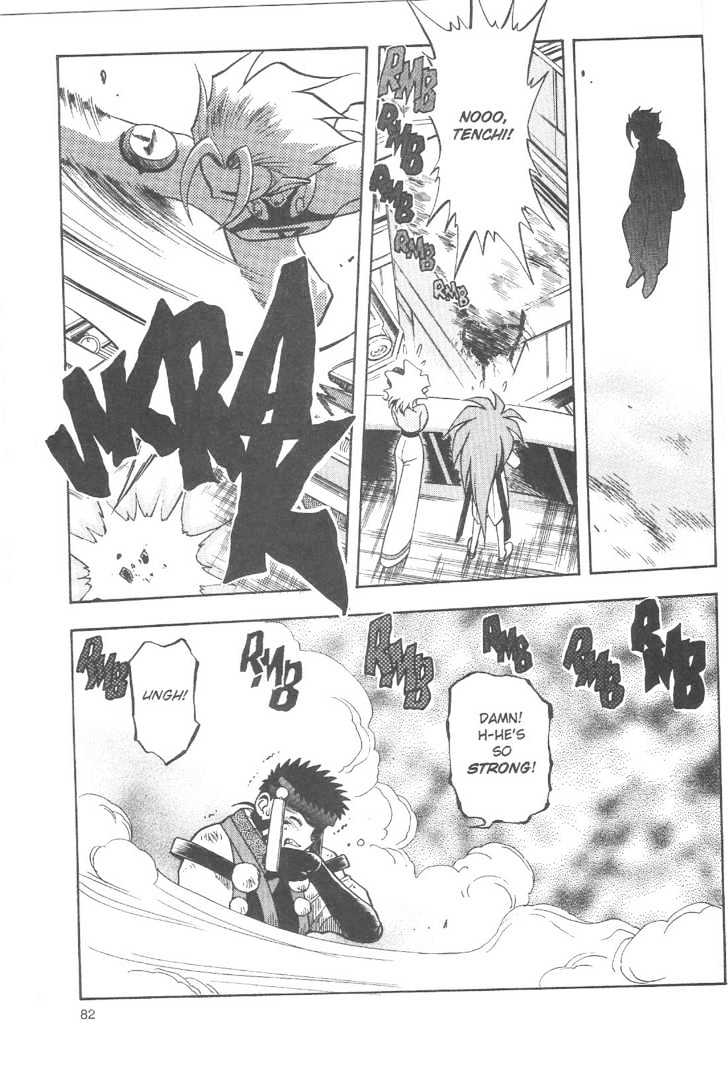 Tenchi Muyo! Chapter 12.5 page 10 - Vol.12 Chapter 5