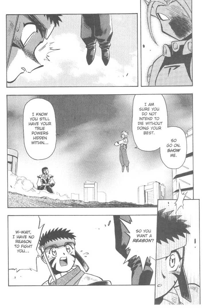 Tenchi Muyo! Chapter 12.5 page 11 - Vol.12 Chapter 5