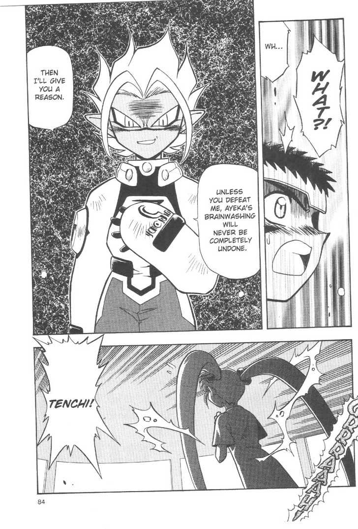 Tenchi Muyo! Chapter 12.5 page 12 - Vol.12 Chapter 5