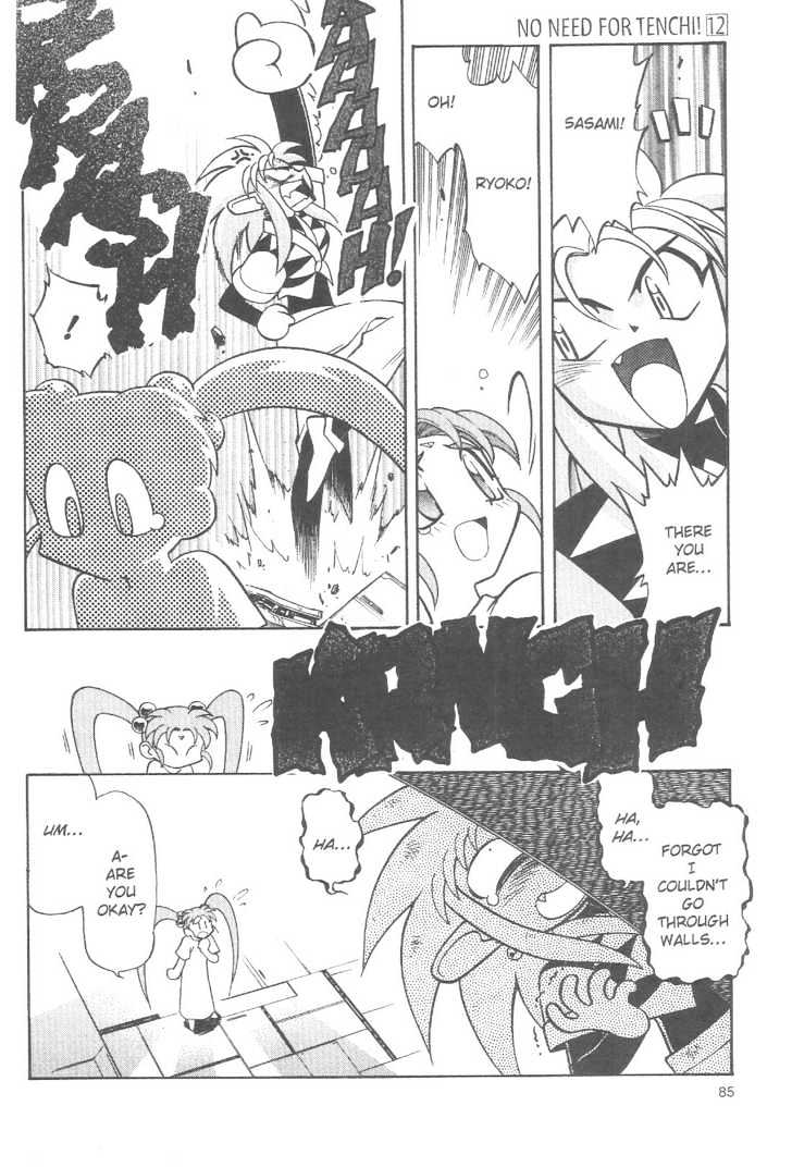 Tenchi Muyo! Chapter 12.5 page 13 - Vol.12 Chapter 5