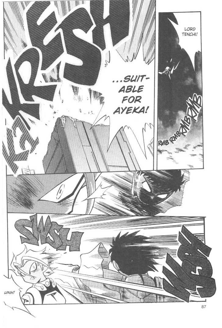 Tenchi Muyo! Chapter 12.5 page 15 - Vol.12 Chapter 5