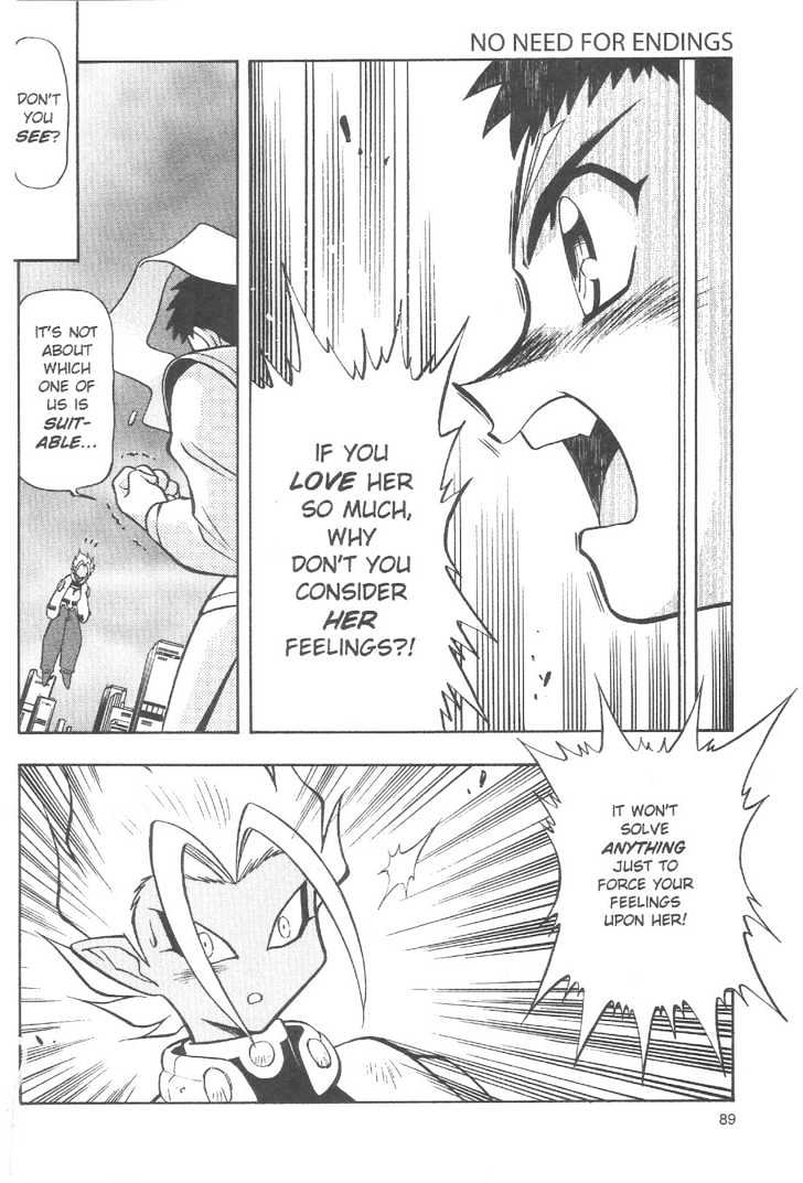 Tenchi Muyo! Chapter 12.5 page 17 - Vol.12 Chapter 5