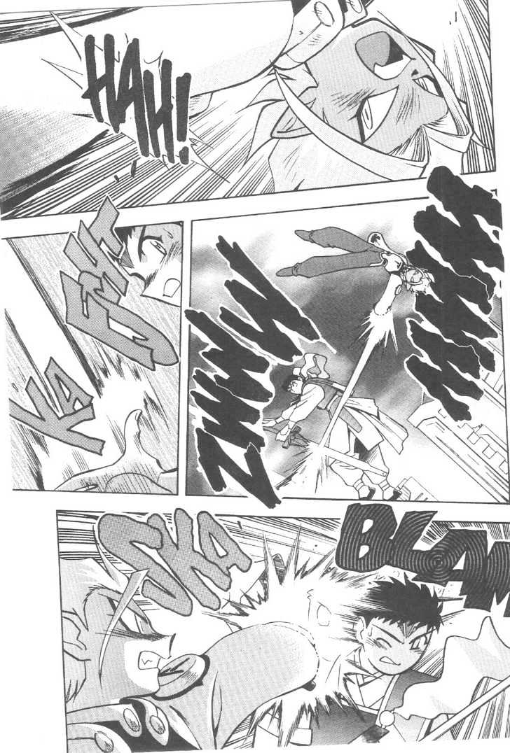 Tenchi Muyo! Chapter 12.5 page 20 - Vol.12 Chapter 5
