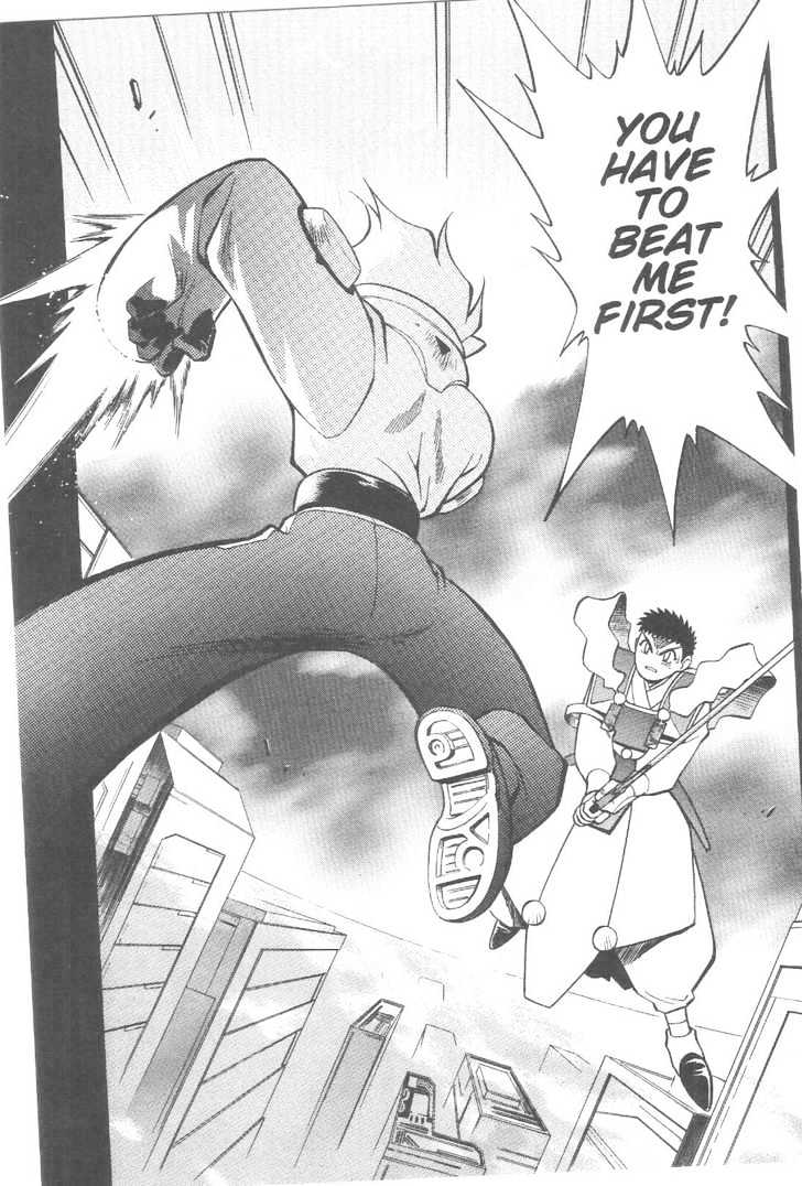 Tenchi Muyo! Chapter 12.5 page 22 - Vol.12 Chapter 5
