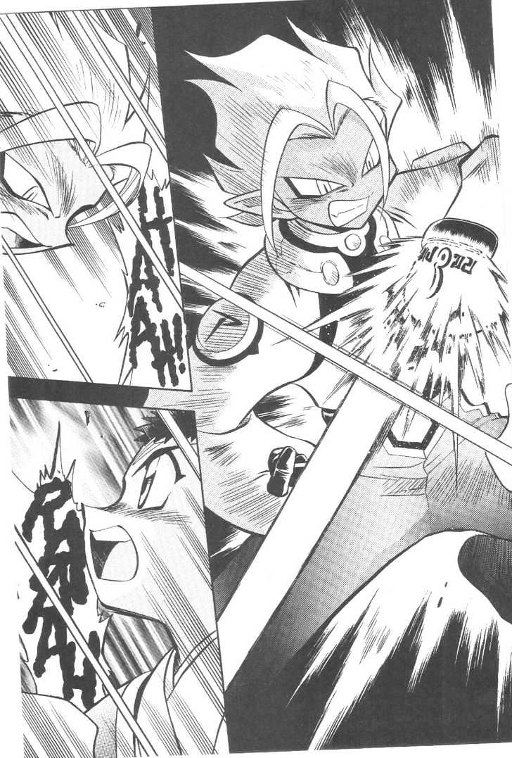Tenchi Muyo! Chapter 12.5 page 24 - Vol.12 Chapter 5