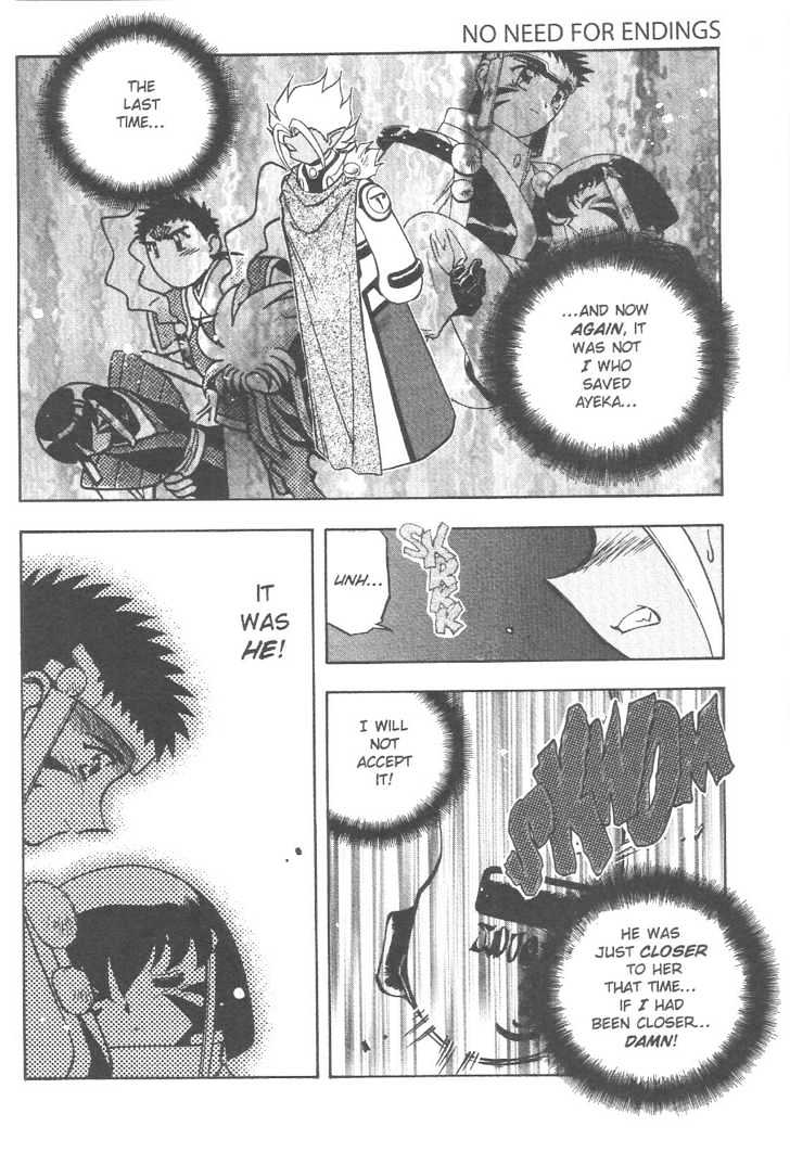 Tenchi Muyo! Chapter 12.5 page 3 - Vol.12 Chapter 5