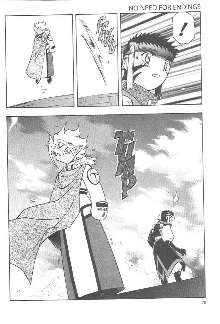 Tenchi Muyo! Chapter 12.5 page 7 - Vol.12 Chapter 5