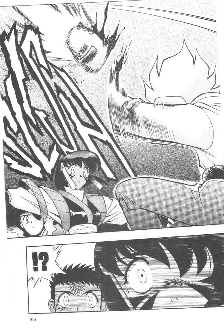 Tenchi Muyo! Chapter 12.6 page 10 - Vol.12 Chapter 6