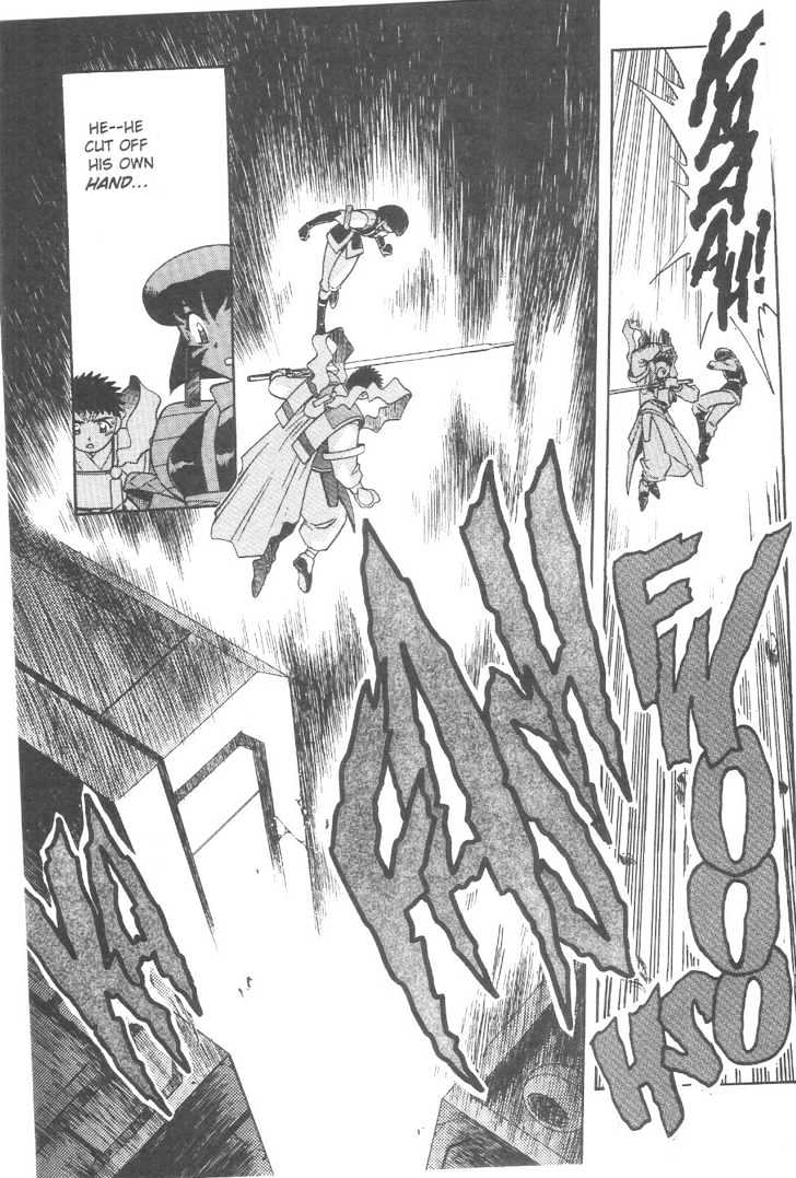 Tenchi Muyo! Chapter 12.6 page 12 - Vol.12 Chapter 6