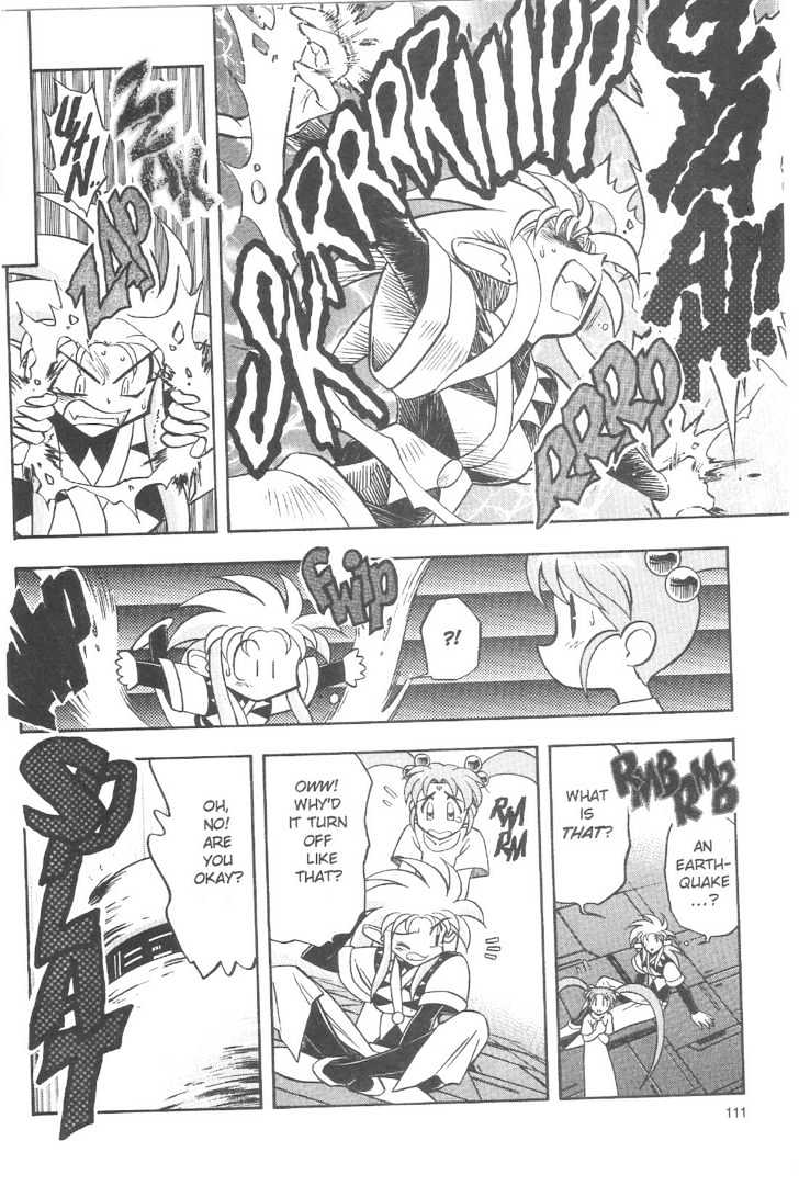 Tenchi Muyo! Chapter 12.6 page 15 - Vol.12 Chapter 6