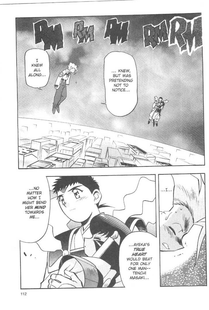 Tenchi Muyo! Chapter 12.6 page 16 - Vol.12 Chapter 6