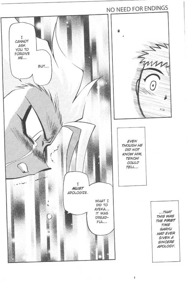 Tenchi Muyo! Chapter 12.6 page 17 - Vol.12 Chapter 6